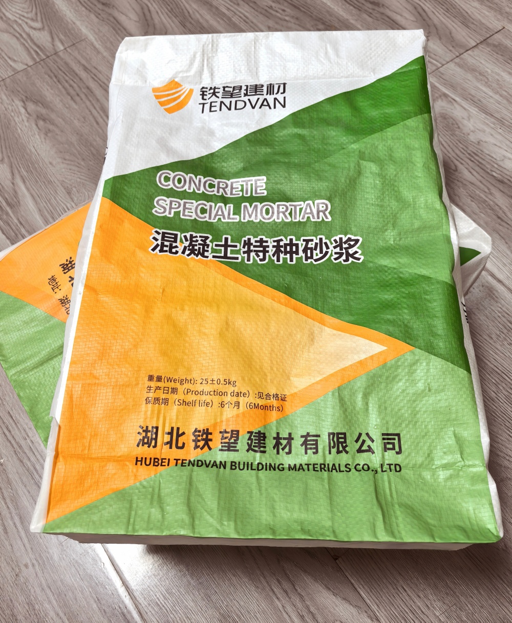 镇赉薄层快速修补料